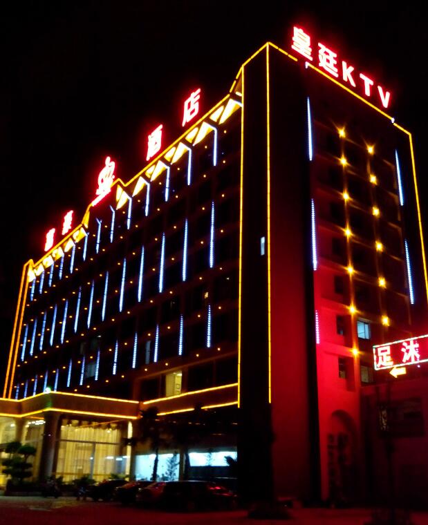 上海酒店亮化找逸晨楼宇亮化广告公司(图1)